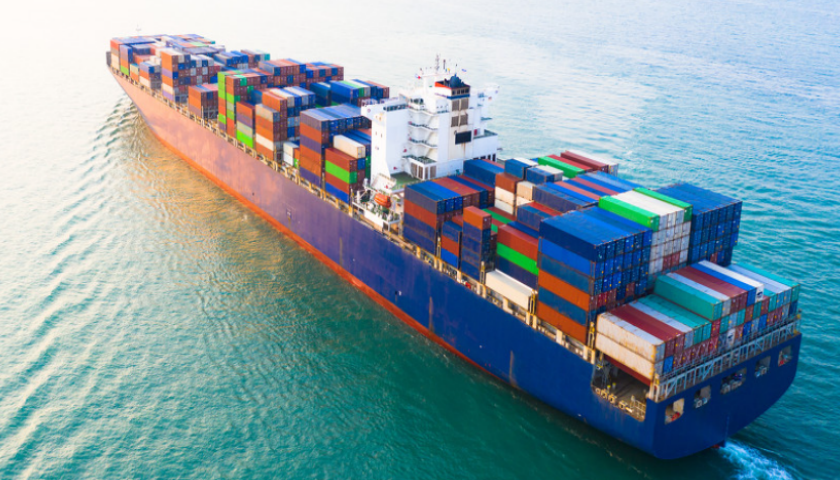 上海貨運代理中心